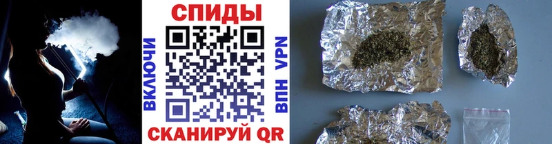 что такое наркотик  Семёнов  KRAKEN как войти  Бутират бутик 