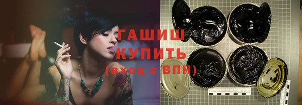 mdpv Верхний Тагил