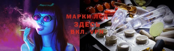 крисы Сосновка