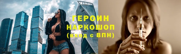шишки Верея