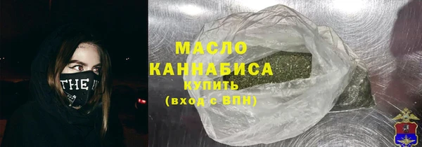 mdpv Верхний Тагил