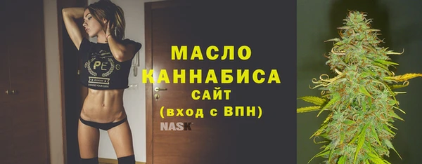 mdpv Верхний Тагил