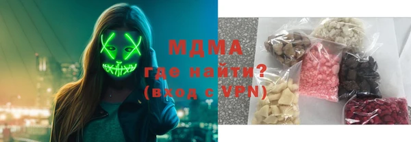 прущая мука Верхнеуральск