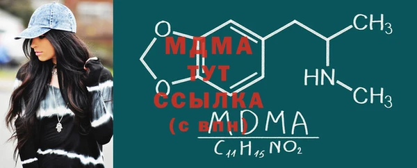 прущая мука Верхнеуральск