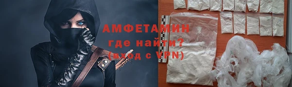 mdpv Верхний Тагил