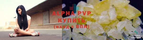 mdpv Верхний Тагил