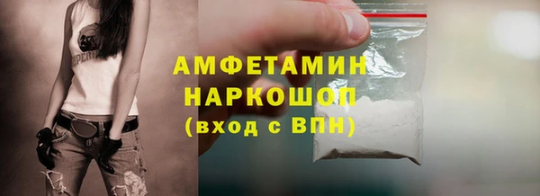 прущая мука Верхнеуральск