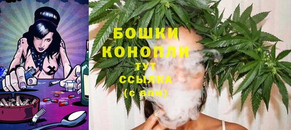 прущая мука Верхнеуральск