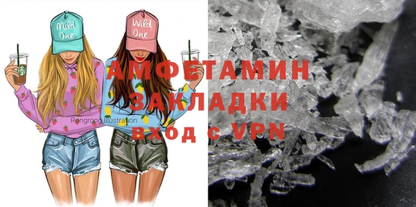 прущая мука Верхнеуральск