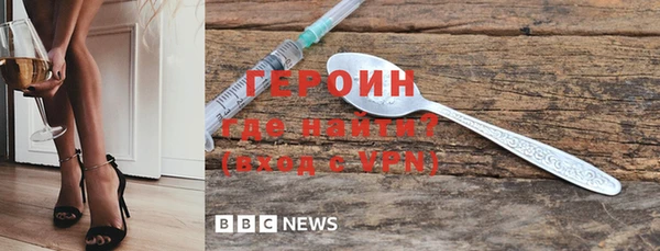 крисы Сосновка