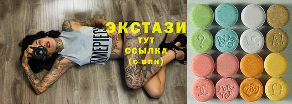прущая мука Верхнеуральск