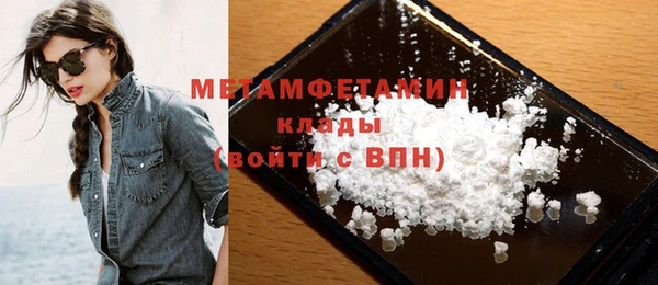 прущая мука Верхнеуральск