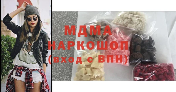 mdpv Верхний Тагил