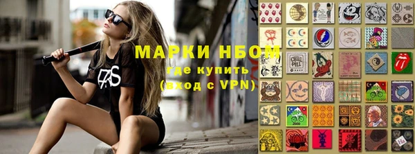 mdpv Верхний Тагил