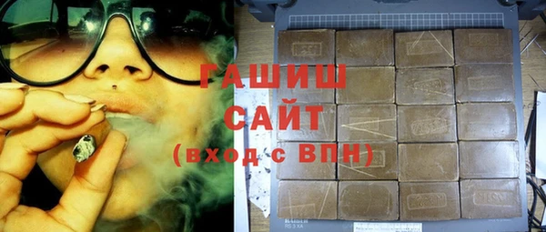 mdpv Верхний Тагил
