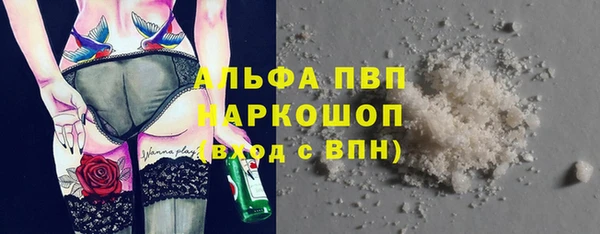 прущая мука Верхнеуральск
