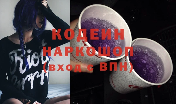 mdpv Верхний Тагил