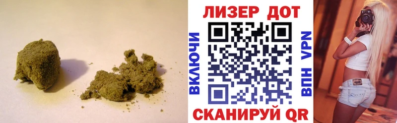 LSD-25 экстази ecstasy Семёнов