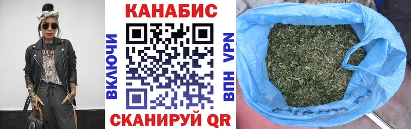 Конопля индика  Семёнов 